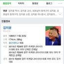 엘리트 유도 멀티짐 이미지