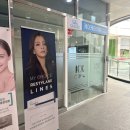 로아르피부과의원 | 부산대 피부과 케이케이의원 리프팅 인모드 1회차 후기 인모드미니fx 인모드포마
