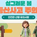 상훈축산 이미지