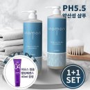 컬링앤펌 이미지