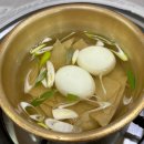 신지길양푼갈비 이미지