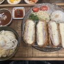 올데이우동(ALL DAY UDON)