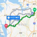 남당힐펜션 이미지