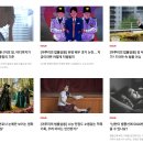 우먼센스 카카오 검색결과