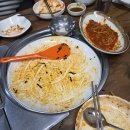 소래논현아구찜