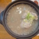 현대동구서비스(주) 이미지