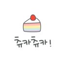 서윤영음악학원