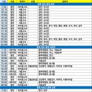 낙서정류소 이미지