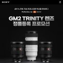 pc클럽엔터 이미지