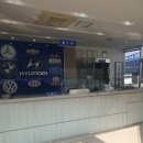 현대종합정비공장 이미지