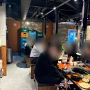 우돈명가본점 이미지