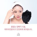 퀸즈피부과의원 이미지