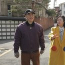 부부셰프 이미지