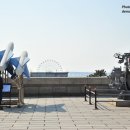 인천상륙작전기념관 이미지