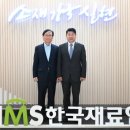 한국고등교육연구원 쿠키뉴스