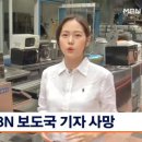 이연제