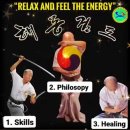 Kimu Practice: Cultivating the Flow of Ki in Life and Martial Arts 이미지