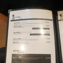 월선네 - 안산시 상록구 본오로 69 | 종로구 인의동 월선네 인의점 후기