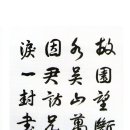 최인옥
