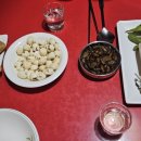 투다리 산북점 이미지