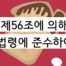 성모맑은숨이비인후과의원 이미지