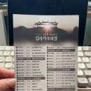선영디자인 이미지