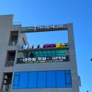 네츄럴핏 이미지