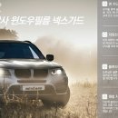 브이아이피샵 이미지