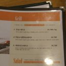 담:다 이미지