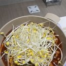 닭발점빵 상인점 이미지