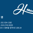 HHIM 힘 복싱스쿨 이미지