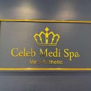 에이치메디 이미지