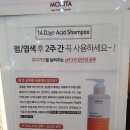 자크헤어