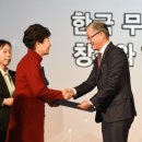 금탑 이미지