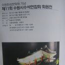 수석광고 이미지