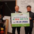 세중