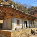 영주 부석사 무량수전 이미지