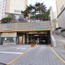 고운동_가락 908동 네이버블로그
