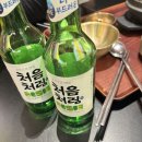 홍콩 여행 1일차 (홍콩익스프레스/미드레벨에스컬레이터/소호거리/침사추이/베이징덕/덕빅토리아/몽콕...