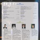 아이러브피아노 이미지