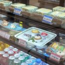 아침 일찍부터 김밥이 먹고 싶다면 조조해피밀에서 다이어트 키토 김밥 도 팔아요