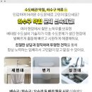 삼성강내과의원 이미지