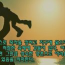 남양특수학교 네이버블로그