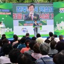 LH진주어린이집 이미지