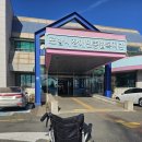 포항장애인종합복지관 | 포항 | 휠체어 무료대여 기간 정보 포항시장애인종합복지관 남구 북구