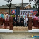 백석4리 이미지