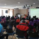 삼선노인복지관 이미지