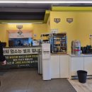 삼이국수 | 고양 행주산성 국수 맛집 삼이국수 돈까스 내돈내산 후기