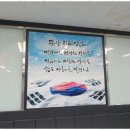 명성태권도장 이미지