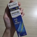 [비염 스프레이 후기] 코비코나잘 – 즉각 효과!
